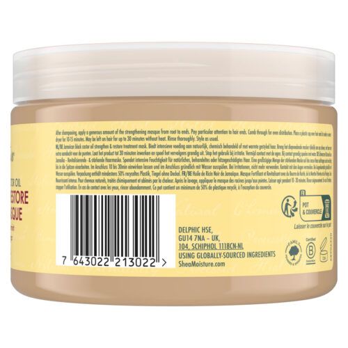 Shea Moisture Jamaican Black Castor Oil Strengthen Restore Hair Treatment Masque Back of a container